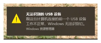 问题如图